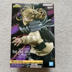 2026年最新】ヒロアカ トガヒミコ フィギュアの人気アイテム - メルカリ