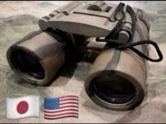 新品イラク戦日本陸自/米軍用双眼鏡昼夜兼用12x25 アメリカ製　高性能2万の品のサムネイル
