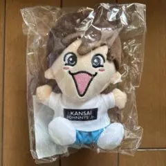 原因は自分にある。武藤潤 ちびぬい - メルカリ