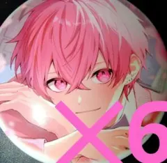 Item thumbnail for item 09c106aa-290d-4609-abca-81aed1491238