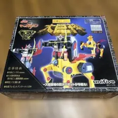 新品 限定爆丸 BC-002 ギガンタウレス ver.9.25 クリア - メルカリ