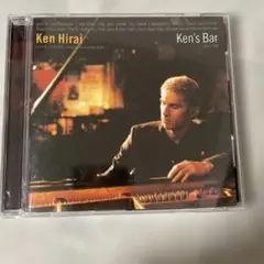Ken Hirai Ken's Bar 平井堅 ケンズ バー