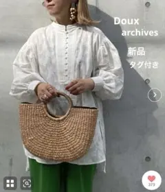 Item thumbnail for item d5e4f29e-beeb-4ff3-8406-ad145fef2c93