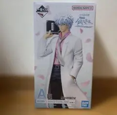 一番くじ　銀魂　A賞 坂田銀八 MASTERLISE