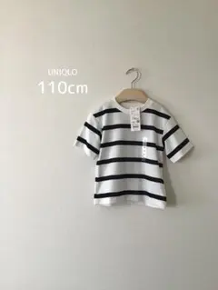 ★新品★ UNIQLO エアリズムコットン　クルーネックTシャツ　110cm