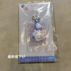 2025年最新】モモンガ ちいかわ プライズの人気アイテム - メルカリ