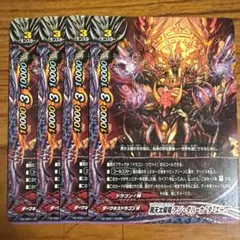 Item thumbnail for item 62cb5463-9163-470a-b2d7-26660748a5e9