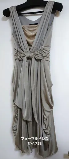 フォーマルドレス（腰サイズ調整可能）