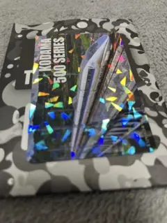 茶様 リクエスト 3点 まとめ商品