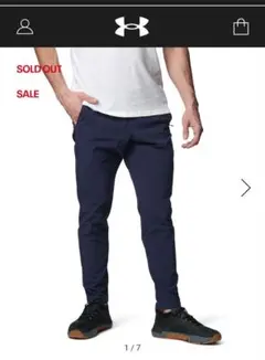 UNDER ARMOUR トレーニング ロングパンツ パフォーマンス ウーブン