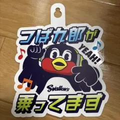 Item thumbnail for item 7d9da15e-71c4-4b31-a205-2758bd7b9d0e