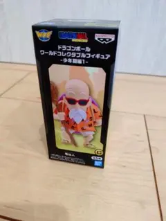 ドラゴンボール ワールドコレクタブルフィギュア 少年期編1 亀仙人