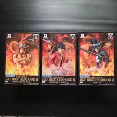 未開封❗ワンピース DXF BROTHERHOOD II フィギュア 3種
