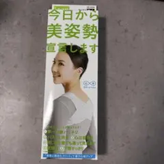 Item thumbnail for item 3046a062-5f7e-46dd-a3e0-12a9e20ba9b2