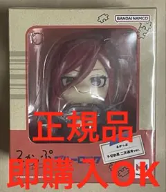 Item thumbnail for item c2a7329a-3cbf-4be4-b07e-07519f1993d7