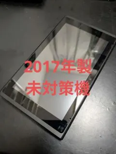 Nintendo Switch（2017年製・未対策機）ジャンク