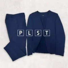 【美品】PLST トリアセブレンド セットアップ ネイビー S 2024年モデル