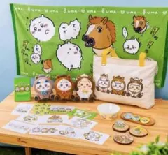 ちいかわ ハッピーバッグ 2026 【一部抜き取りあり】