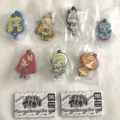 ひみつのアイプリ ラバーマスコットコレクション みつき サクラ アイリ リンリン