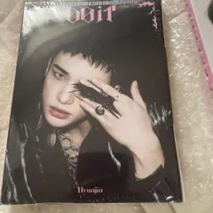 ヒョンジン K-POP