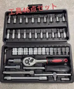 Item thumbnail for item 97037f20-a3dc-4010-911f-f52b31f1efc2