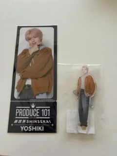 PRODUCE 101 JAPAN 新世界 Final 矢田佳暉 アクスタ - メルカリ