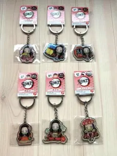 鬼滅の刃　竈門禰豆子　ご当地キーホルダー　6種セット