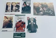 エイトリ 北片來人 まとめ売り - メルカリ