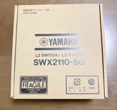 YAMAHA SWX2110-5G L2 SWITCH 本体