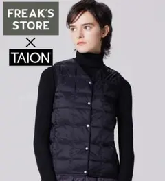 TAION/タイオン ベーシック Vネックボタン インナーダウンベスト
