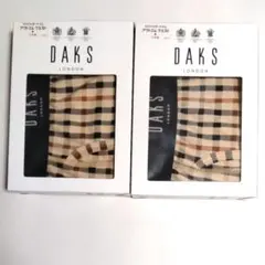 DAKS ダックス ボクサーパンツ〈Mサイズ〉〈2点〉【新品箱入】のサムネイル