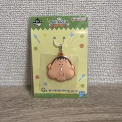 クレヨンしんちゃん 一番くじ G賞 ボーちゃん