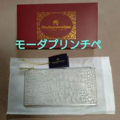 【新品・未使用】Modaprincipe/イタリアンベビーカーフスリムウォレットのサムネイル