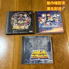 スーパーロボット対戦α コンプリートボックス　ガンダムジェネレーションセット