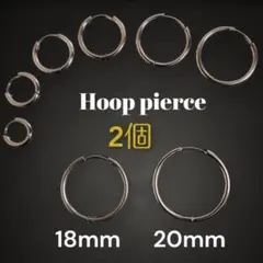 ③ステンレス304L☘20Gフープピアス　ワンタッチ　ボディピアス軟骨ヘリックス