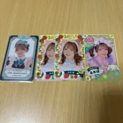 あっとほぉーむかふぇ　ふたば　トレカセット