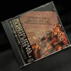 2026年最新】MOSQUITO spiralの人気アイテム - メルカリ