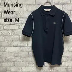 【MunsingWear】マンシングウェア ポロシャツ ゴルフウェア お洒落のサムネイル