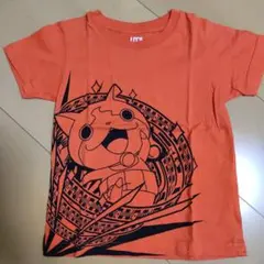 Item thumbnail for item 2239514b-1876-4d7e-b875-e1ae2856e2f7