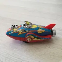 マスダヤ ブリキ　電動　【ちびっこ HAND CAR 】☆動作品 マスダヤ ブリキ 電動 【ちびっこ HAND CAR 】☆動作品 Yahoo