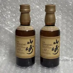 新品】山崎 12年 ミニボトル 2本 ハイボールタンブラーセット - メルカリ