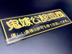 カズキ様 リクエスト 2点 まとめ商品