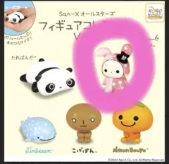 フィギュアコレクション