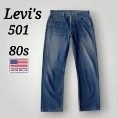 2025年最新】ナイロンフットボタンの人気アイテム - メルカリ