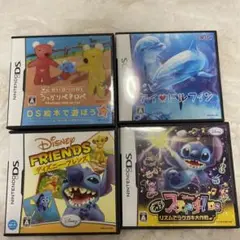 親子で遊べるDS絵本 うっかりペネロペ