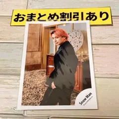 SnowMan公式写真　3793 佐久間大介　THE BEST〜/スノワ