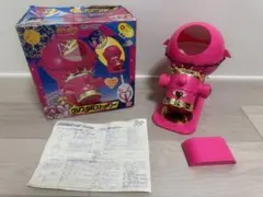 Item thumbnail for item 5a940271-82dc-4366-b8b8-0901d13bbbcc