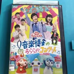 may✳︎プロフ必読✳︎様 リクエスト 2点 まとめ商品