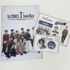 SnowMan 渡辺翔太 ファイル ステッカー 缶バッジ 3点セット