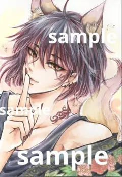 姫*)様 創作　手描きイラスト　アナログイラスト　オークション